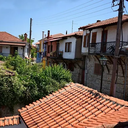 Renovated Old Manor House With Yard Arnaia
