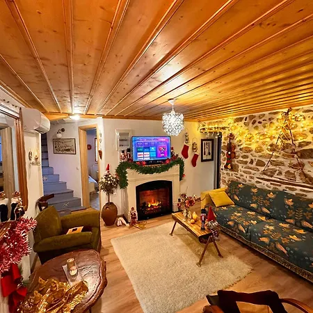 Renovated Old Manor House With Yard * Arnaia
